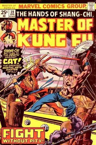 Master of Kung Fu Vol. 1 #39