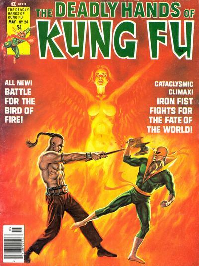 Deadly Hands of Kung Fu Vol. 1 #24