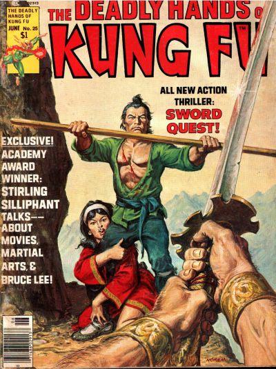 Deadly Hands of Kung Fu Vol. 1 #25