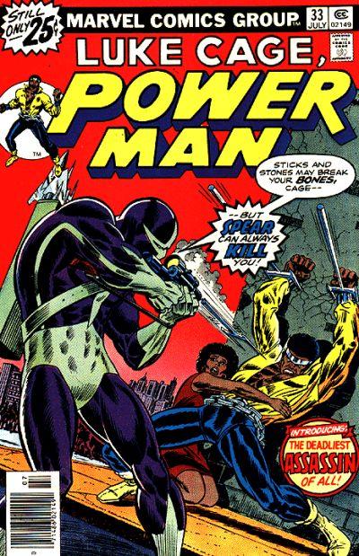 Power Man Vol. 1 #33