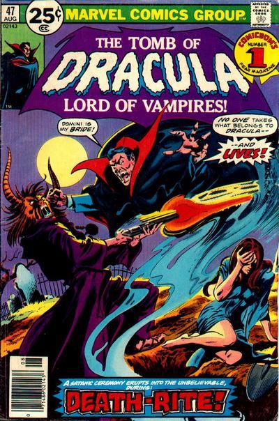 Tomb of Dracula Vol. 1 #47