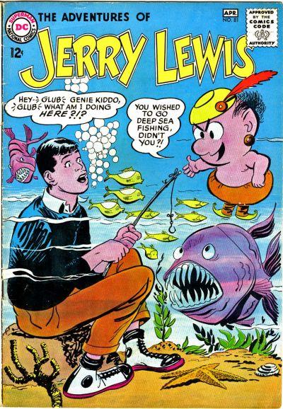 Adventures of Jerry Lewis Vol. 1 #81