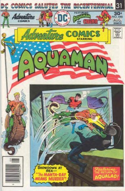 Adventure Comics Vol. 1 #446