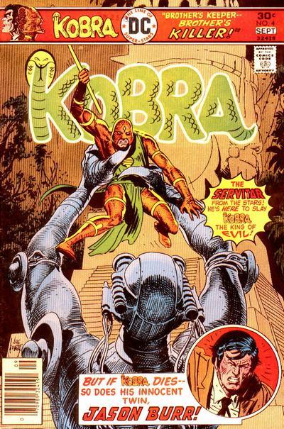 Kobra Vol. 1 #4