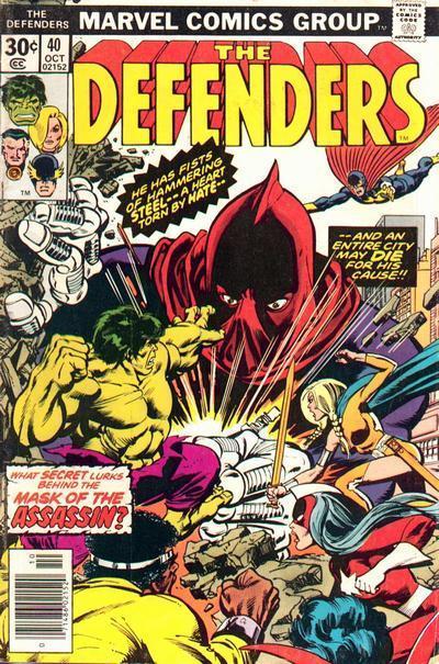 The Defenders Vol. 1 #40