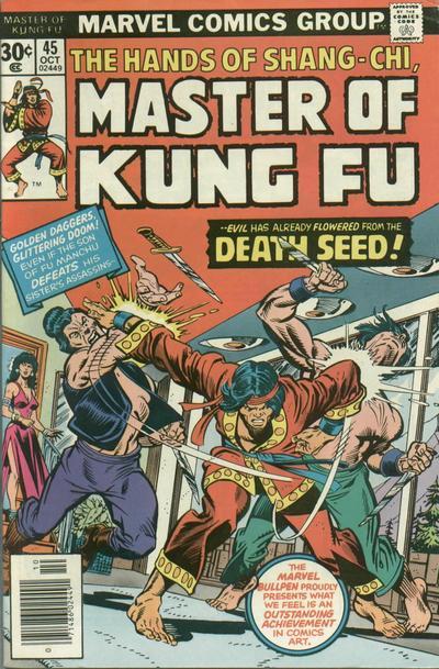 Master of Kung Fu Vol. 1 #45