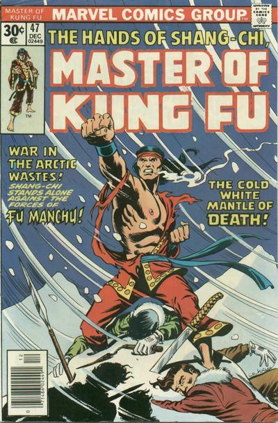 Master of Kung Fu Vol. 1 #47