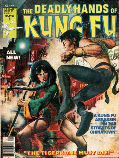 Deadly Hands of Kung Fu Vol. 1 #32