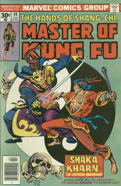 Master of Kung Fu Vol. 1 #49