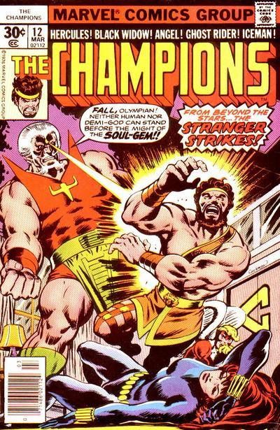 Champions Vol. 1 #12