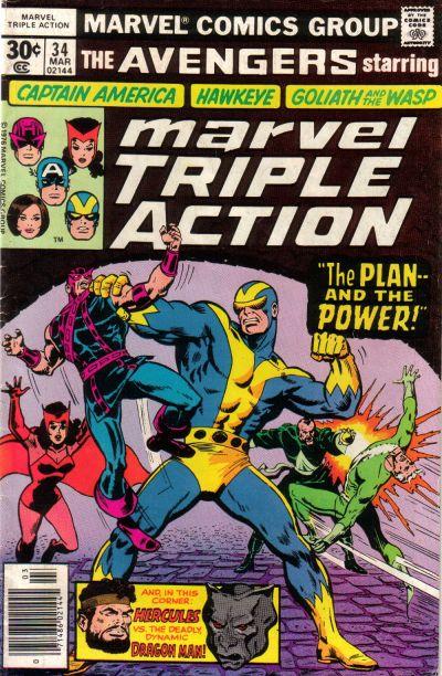 Marvel Triple Action Vol. 1 #34