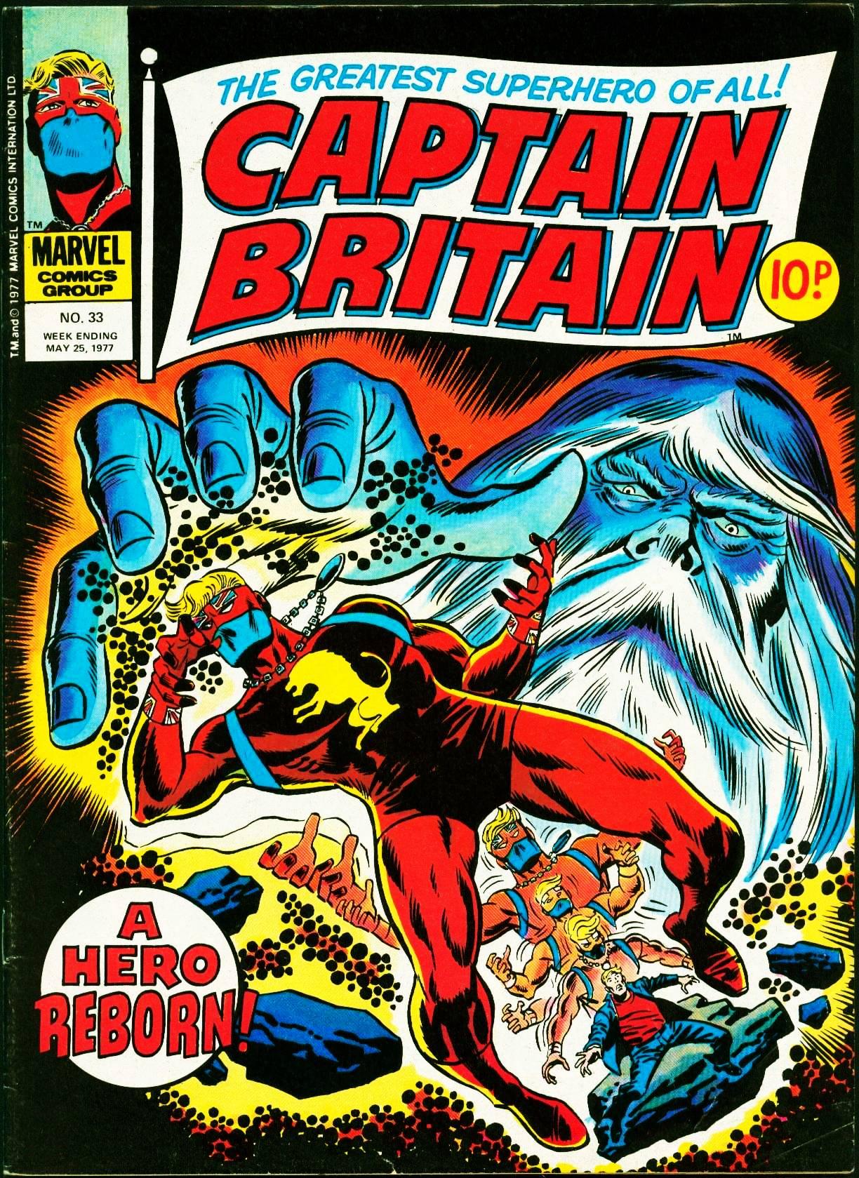 Captain Britain Vol. 1 #33