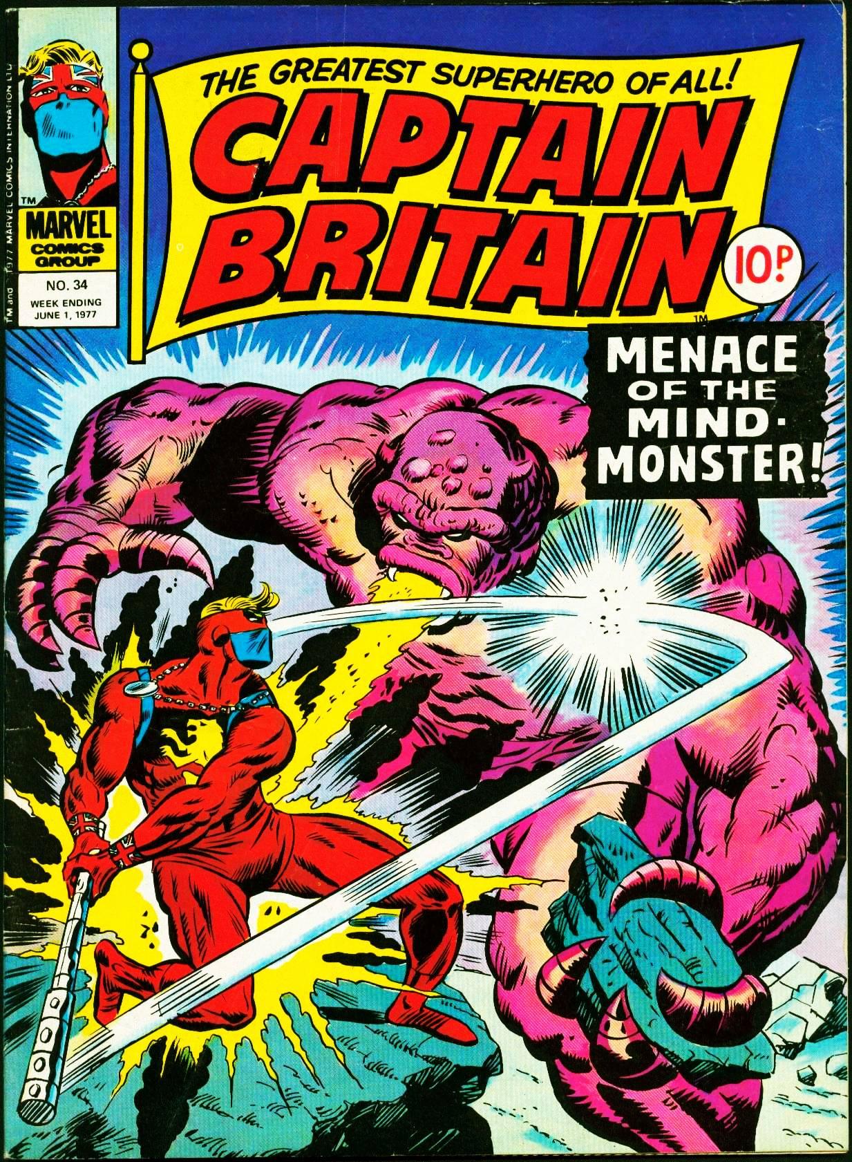 Captain Britain Vol. 1 #34