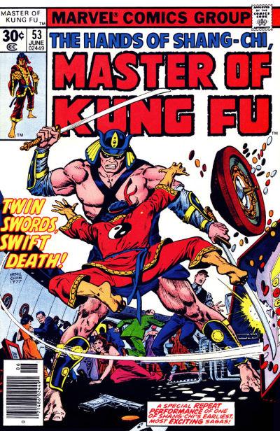 Master of Kung Fu Vol. 1 #53