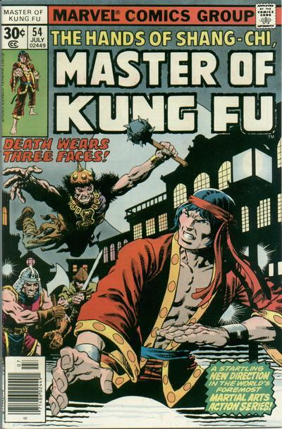 Master of Kung Fu Vol. 1 #54