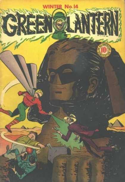 Green Lantern Vol. 1 #14