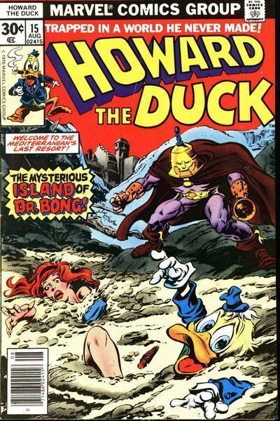 Howard the Duck Vol. 1 #15