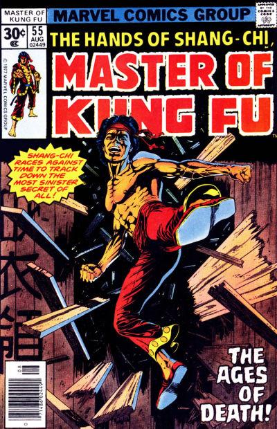 Master of Kung Fu Vol. 1 #55