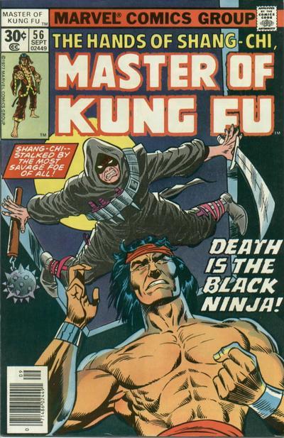 Master of Kung Fu Vol. 1 #56