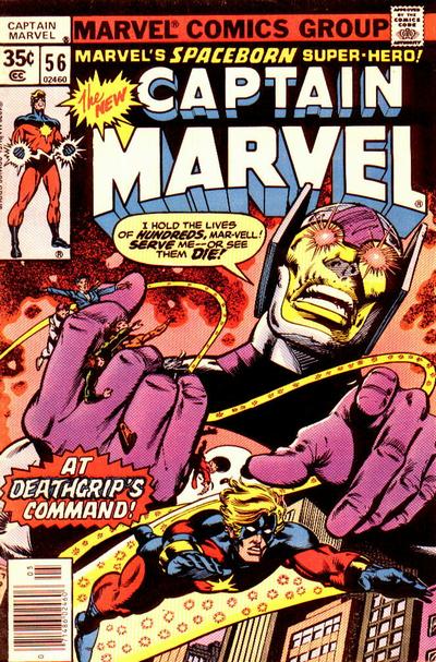 Captain Marvel Vol. 1 #56
