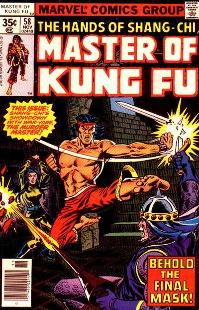 Master of Kung Fu Vol. 1 #58