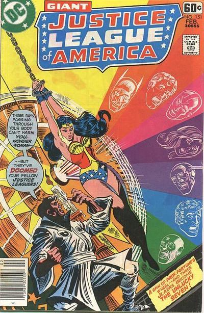 Justice League of America Vol. 1 #151
