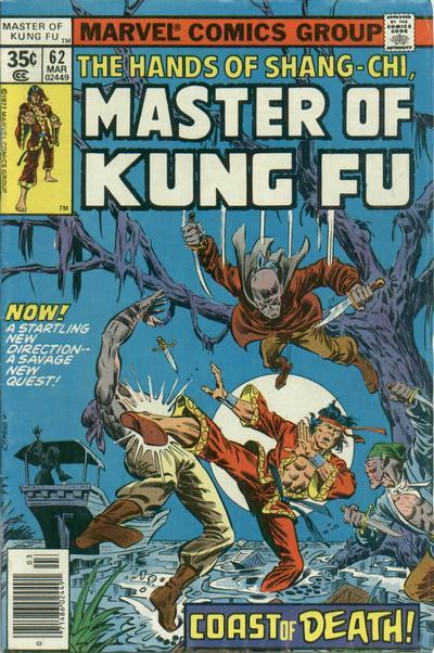 Master of Kung Fu Vol. 1 #62