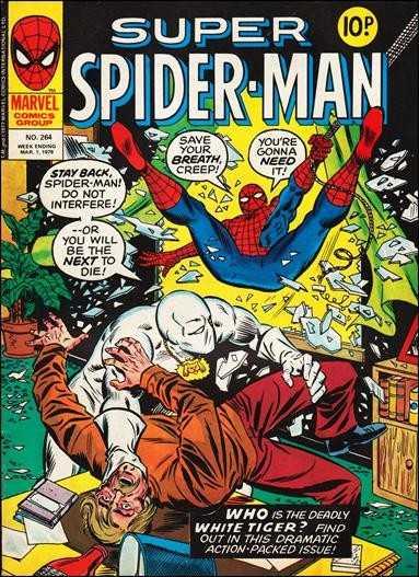 Super Spider-Man Vol. 1 #264