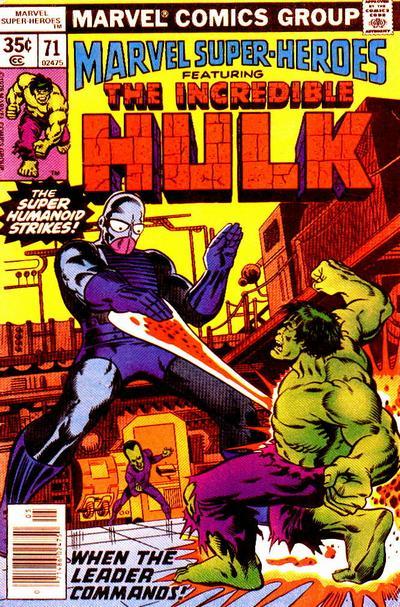 Marvel Super-Heroes Vol. 1 #71