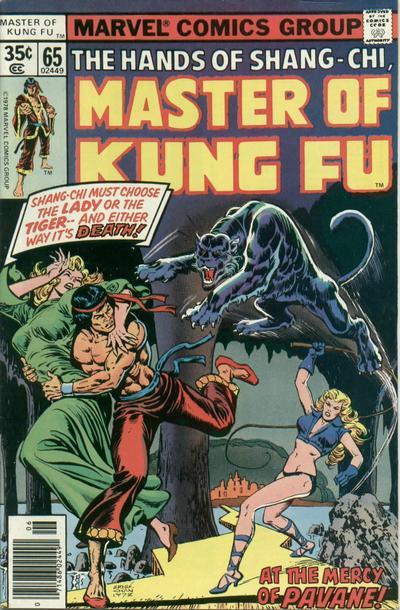 Master of Kung Fu Vol. 1 #65
