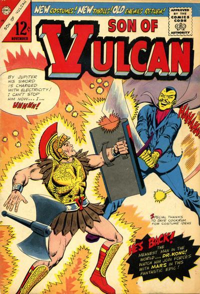 Son of Vulcan Vol. 1 #49