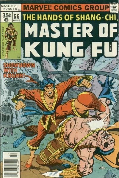 Master of Kung Fu Vol. 1 #66
