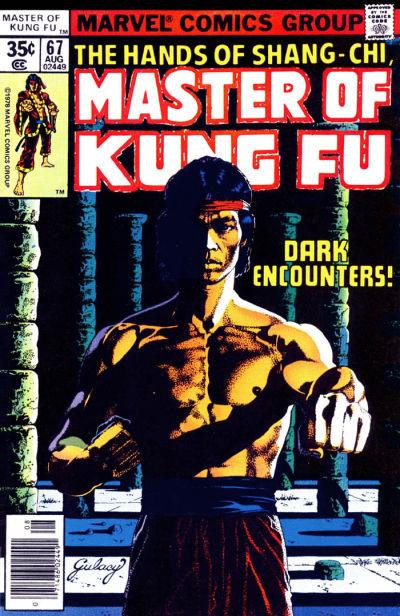 Master of Kung Fu Vol. 1 #67