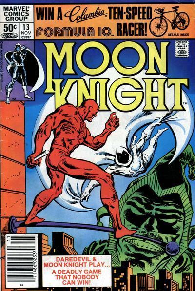 Moon Knight Vol. 1 #13