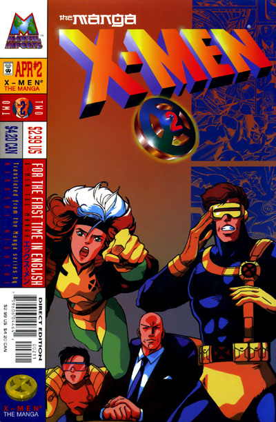 X-Men: The Manga Vol. 1 #2