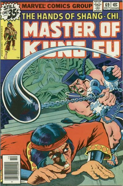 Master of Kung Fu Vol. 1 #69