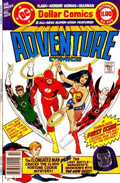 Adventure Comics Vol. 1 #459