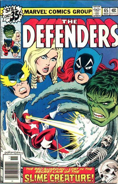 The Defenders Vol. 1 #65