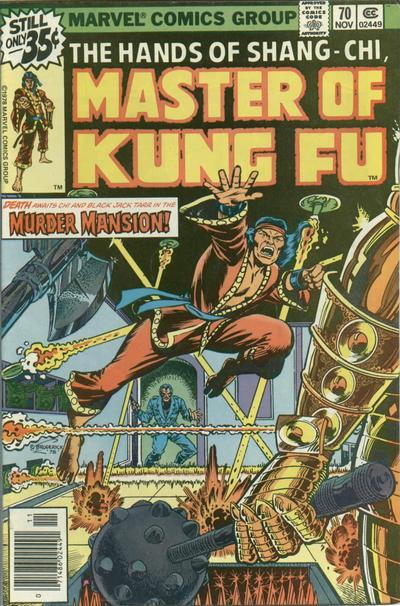 Master of Kung Fu Vol. 1 #70