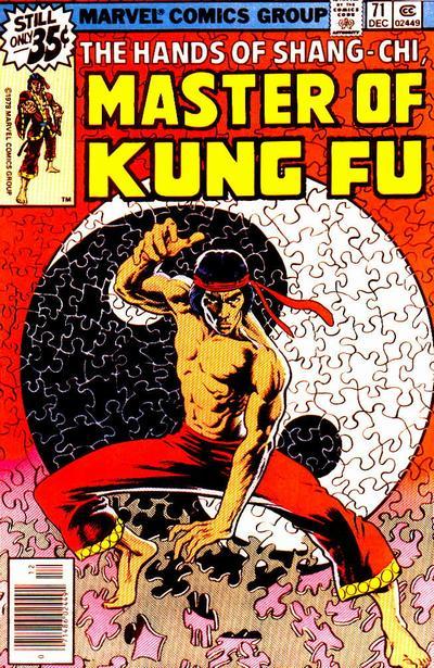 Master of Kung Fu Vol. 1 #71