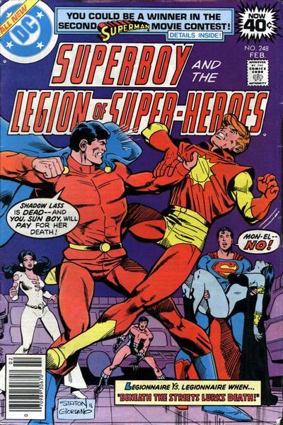 Superboy and the Legion of Super-Heroes Vol. 1 #248