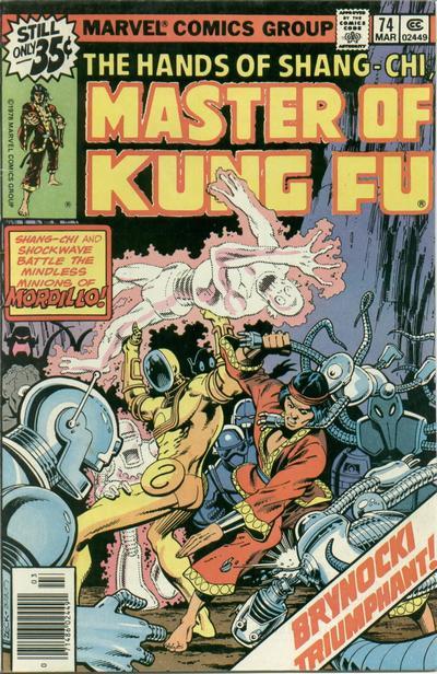 Master of Kung Fu Vol. 1 #74