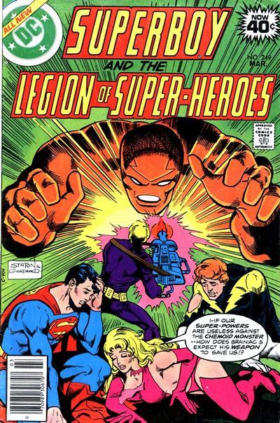 Superboy and the Legion of Super-Heroes Vol. 1 #249