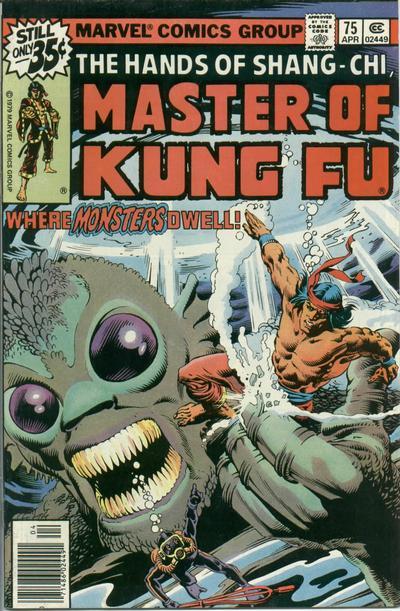 Master of Kung Fu Vol. 1 #75