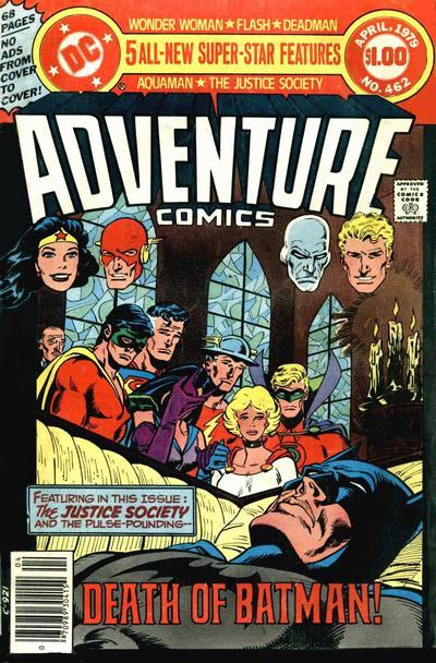 Adventure Comics Vol. 1 #462
