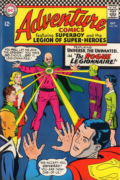 Adventure Comics Vol. 1 #349