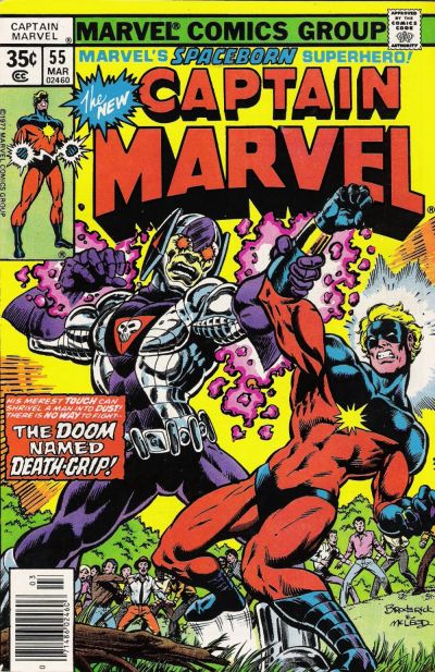 Captain Marvel Vol. 1 #55