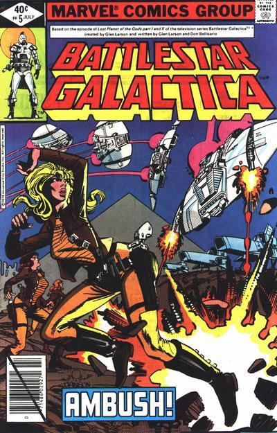Battlestar Galactica Vol. 1 #5
