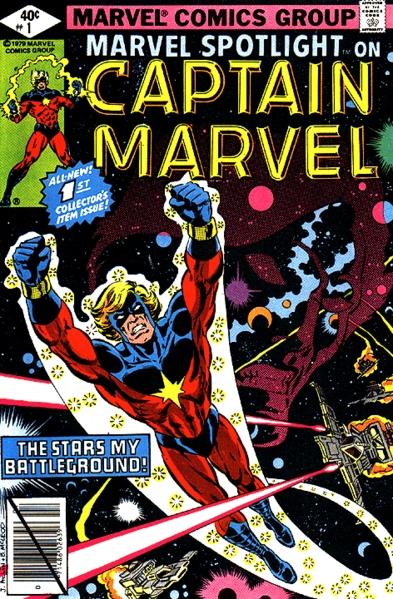 Marvel Spotlight Vol. 2 #1