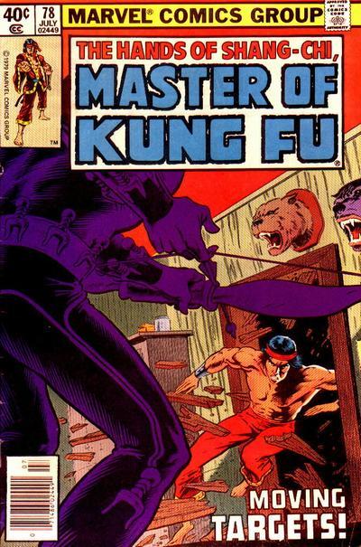 Master of Kung Fu Vol. 1 #78